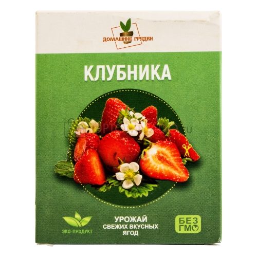 Клубничная ягодница «Домашние грядки»