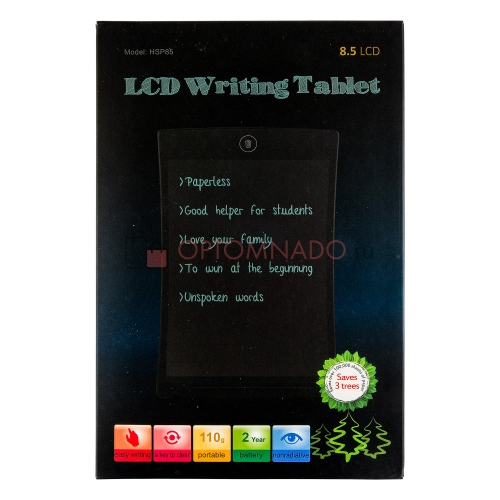 Планшет для рисования LCD Writing Tablet 8.5"