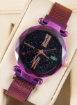 Часы Starry Sky Watch
