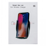 Беспроводное зарядное устройство Car Wireless Charger S5