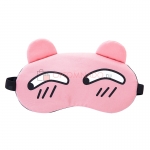 Маска для сна Relax Eye Patch Cover Lamdelacity Aid