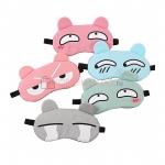 Маска для сна Relax Eye Patch Cover Lamdelacity Aid