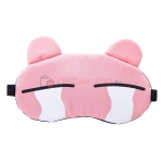 Маска для сна Relax Eye Patch Cover Lamdelacity Aid