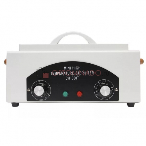 Сухожаровой шкаф Sanitizing Box CH 360T