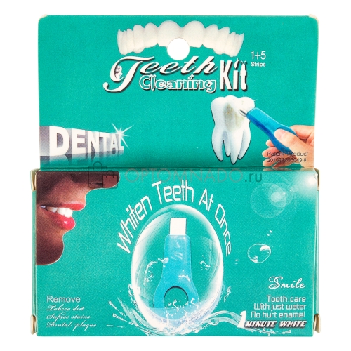 Средство для отбеливания зубов Teeth Cleaning Kit 1+5