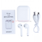 Беспроводные наушники i5 TWS