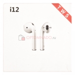 Беспроводные наушники i12 TWS