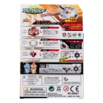 Волчок BeyBlade