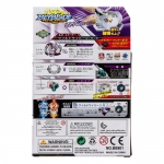 Волчок BeyBlade