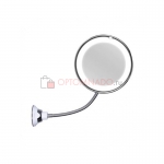 Зеркало для макияжа Ultra Flexible Mirror