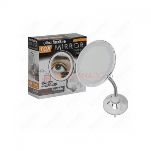 Зеркало для макияжа Ultra Flexible Mirror