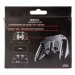 Джойстик для смартфона Pubg Mobile Controller AK-66