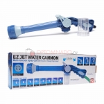 Насадка распылитель EZ JET Water Cannon