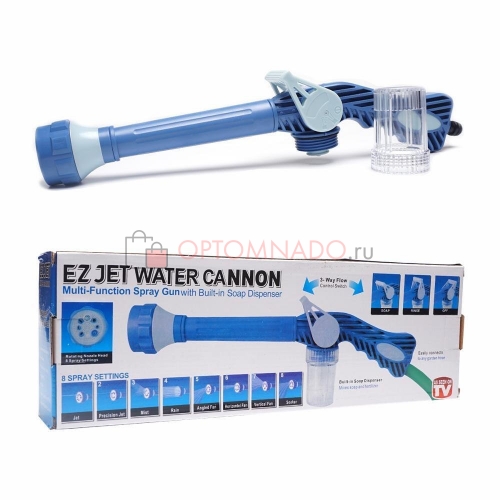 Насадка распылитель EZ JET Water Cannon