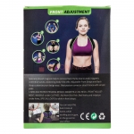 Корректор осанки Posture Corrector FDA Approved