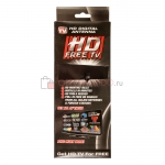 Цифровая антенна HD Free TV