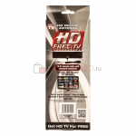 Цифровая антенна HD Free TV