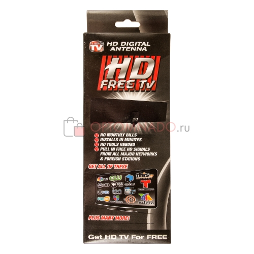 Цифровая антенна HD Free TV