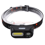 Фонарь налобный Double Light KX-1804