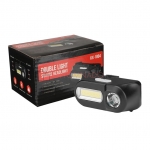 Фонарь налобный Double Light KX-1804