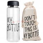 Пластиковая бутылка My Bottle