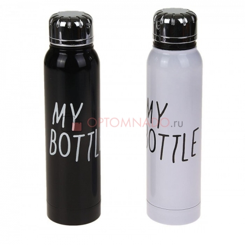 Термос My Bottle