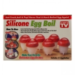 Силиконовые формы для варки яиц без скорлупы Silicone Egg Boil