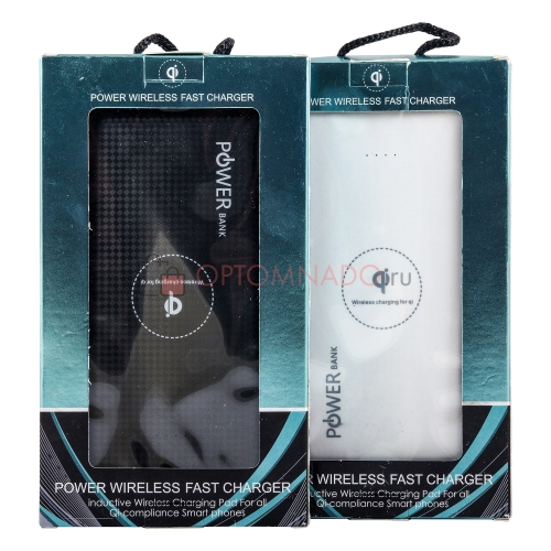 Внешний аккумулятор Power Wireless Fast Charger арт.2