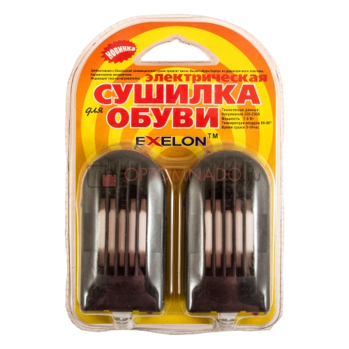 Электрическая сушилка для обуви Exelon